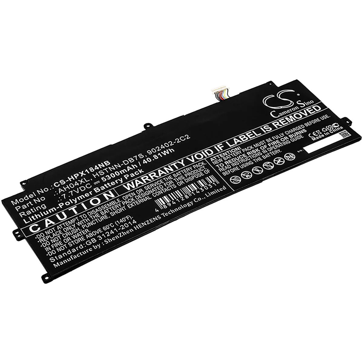 Cameron &amp; Co Cameron &amp; Co DS-CS-HPX184NB laptop battery 7.7V 5.3Ah — product photo