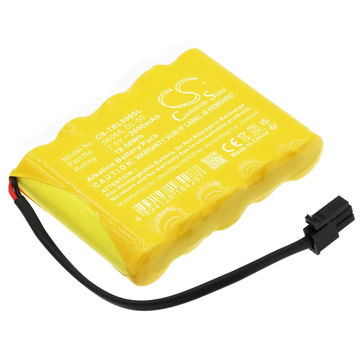 Estry Estry PDL3500DB 7.5V 2600mAh standard battery — product photo