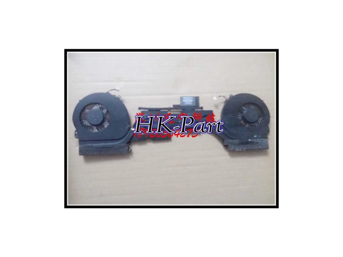 Fans Fans CPU Cooling Fan 788600-001 with heatsink — product photo