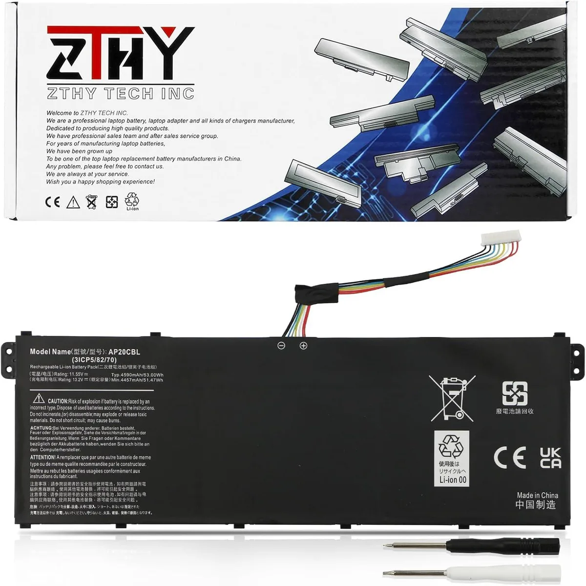 PISKEKAT PISKEKAT AP20CBL 53Wh laptop battery — product photo