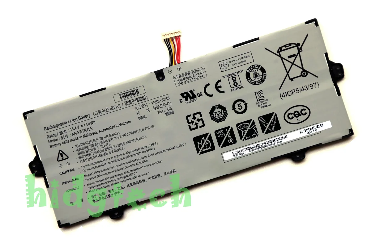 Beisite Beisite AA-PBTN4LR 15.4V 54Wh laptop battery — product photo