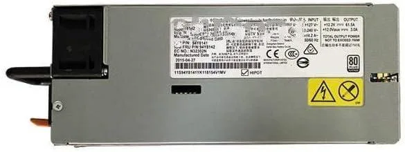 NShi NShi Server Chassis for X3650M5 X3550M5 750W 94Y8141 94Y8142 69Y5747 — product photo