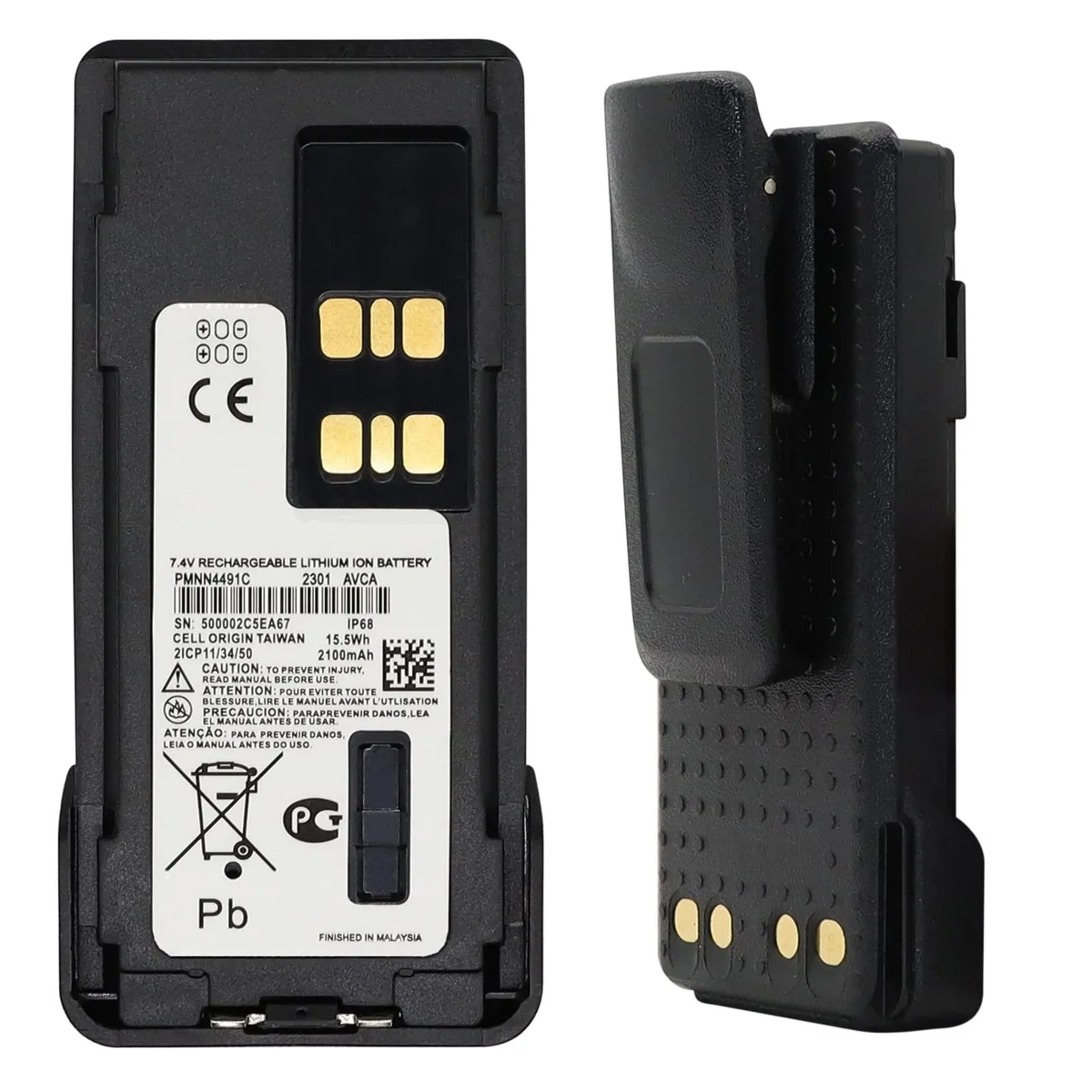 Bipra Bipra 2 in 1 accessory PMNN4491C PMNN4409AR Impres battery belt clip — product photo