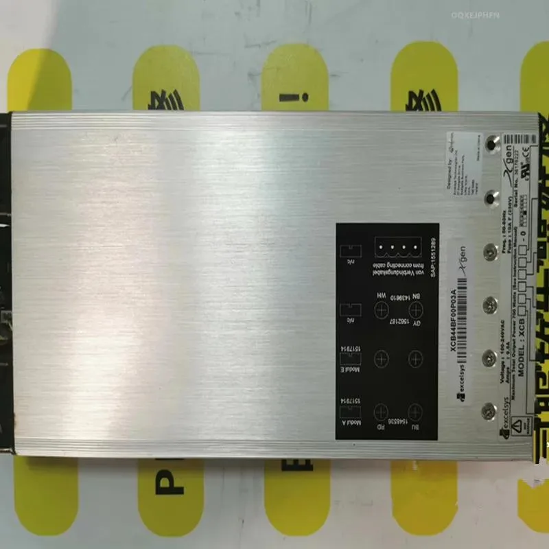 Rectangular ATX power supply unit in matte black finish