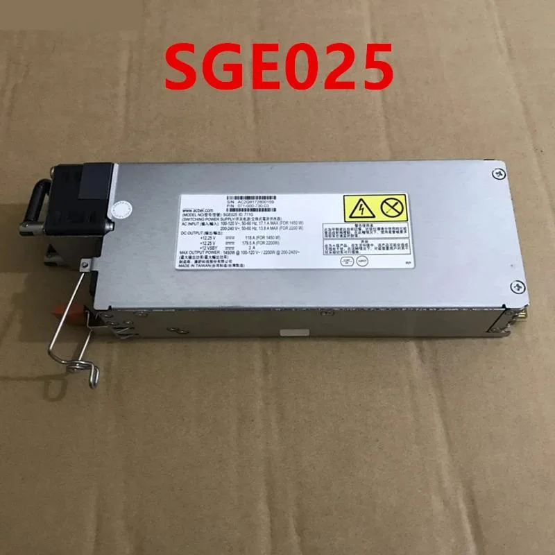 KHACHIMO KHACHIMO SGE025 2200W ATX power supply — product photo