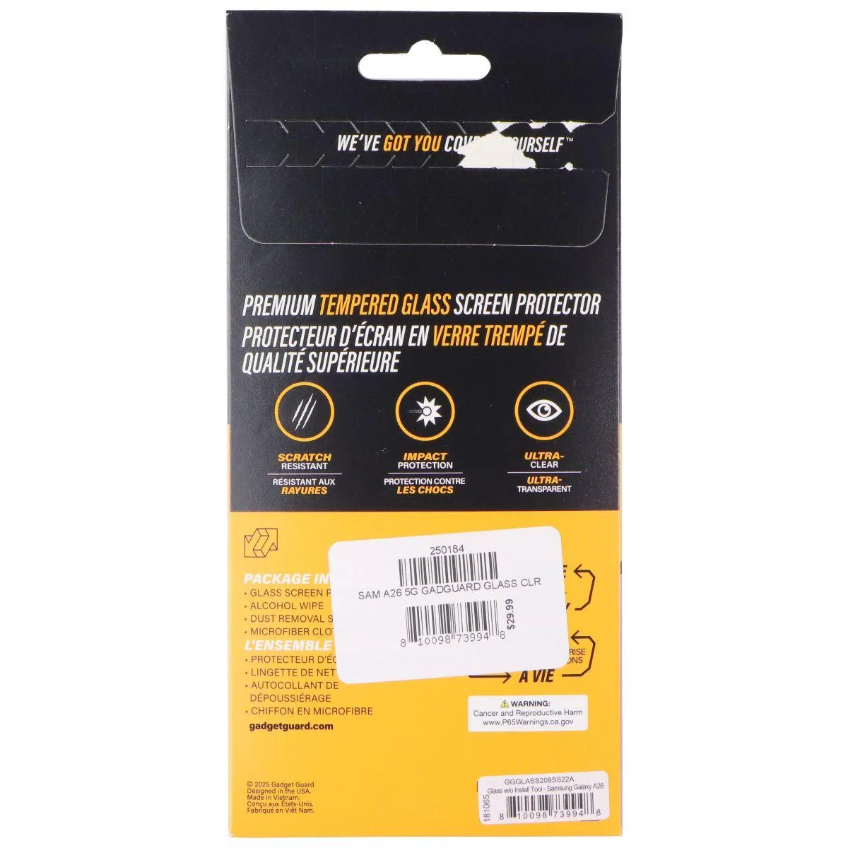 Invisible Gadget Guard Invisible Gadget Guard Glass Screen Protector Samsung Galaxy A26 No Install Tool Clear — product photo