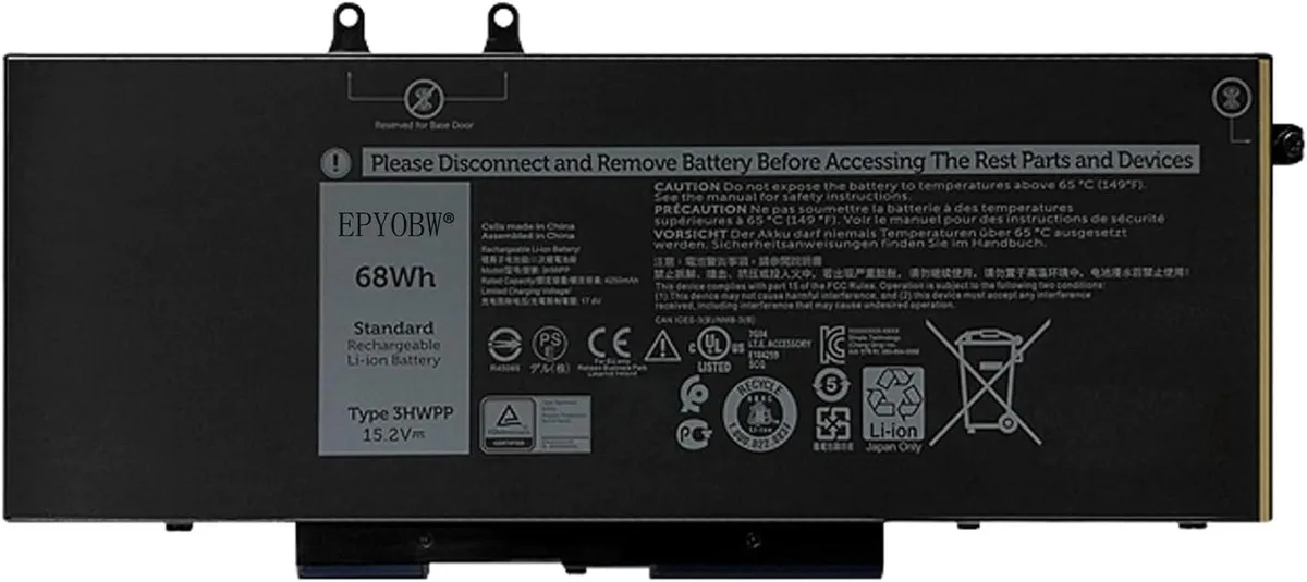 NShi NShi 3HWPP laptop battery 68Wh 15.2V 4-Cell — product photo