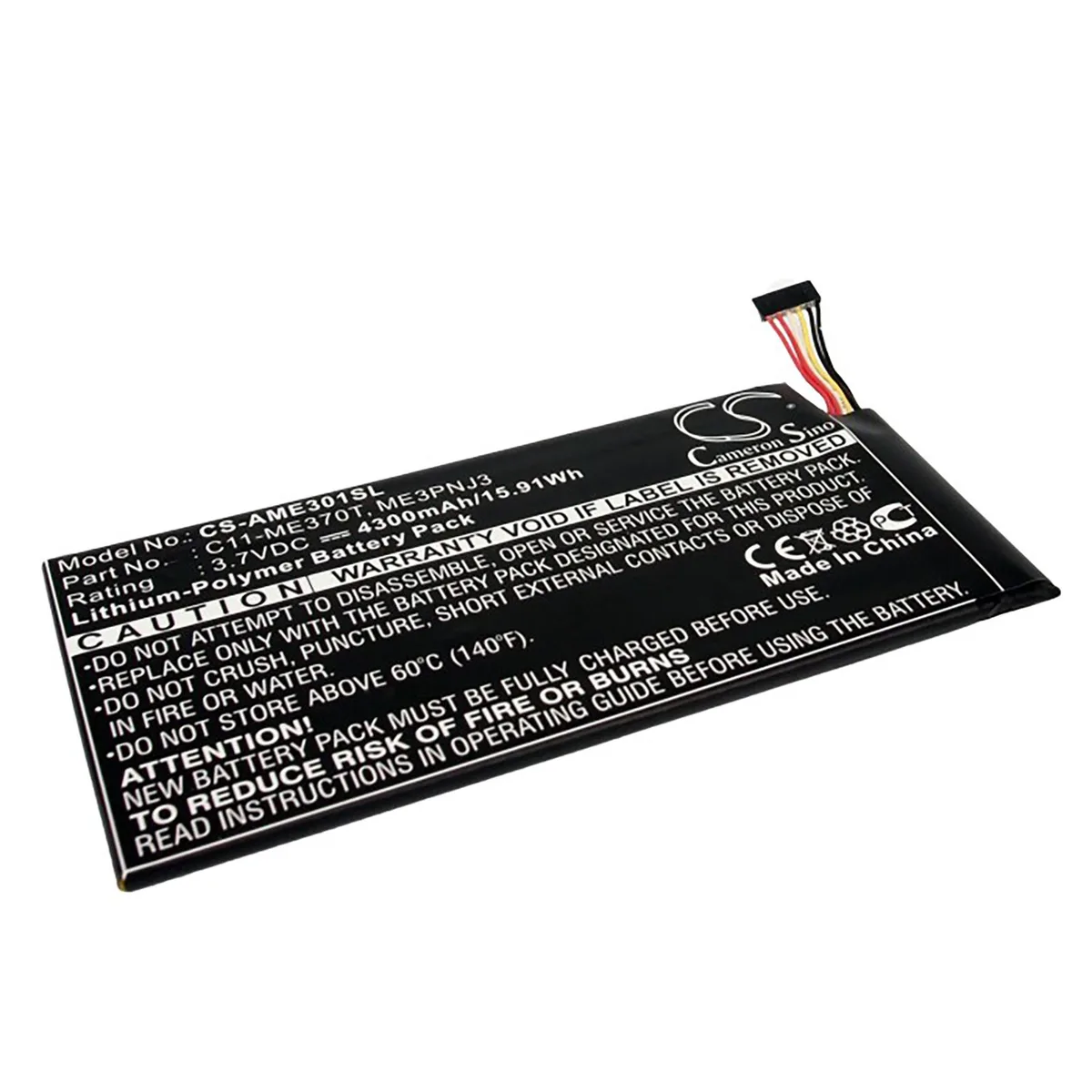 Cameron &amp; Co Cameron &amp; Co DS-CS-AME301SL battery 4.3 Ah Black — product photo