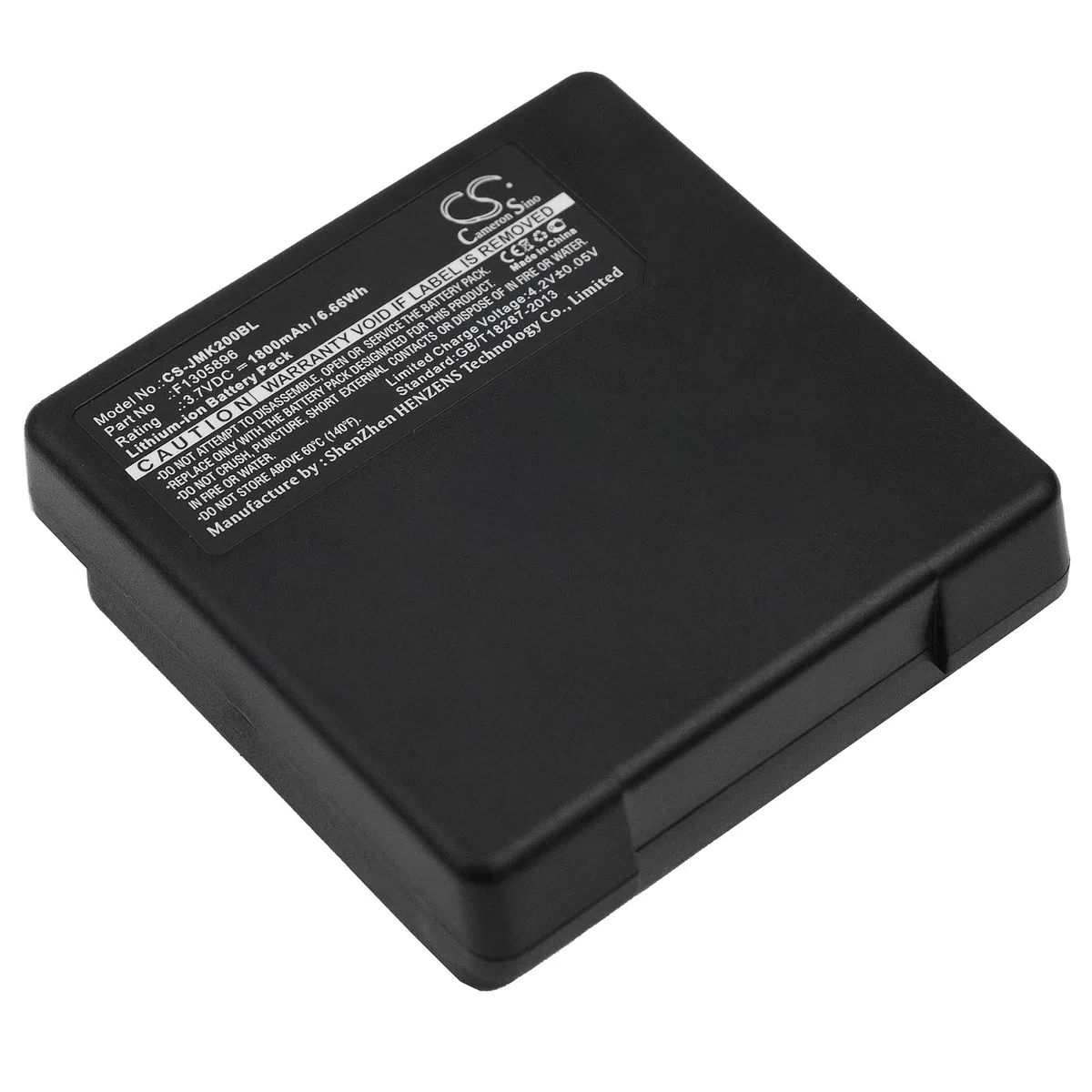 Cameron &amp; Co Cameron &amp; Co DS-CS-JMK200BL 3.7V 1800mAh Li-ion battery — product photo