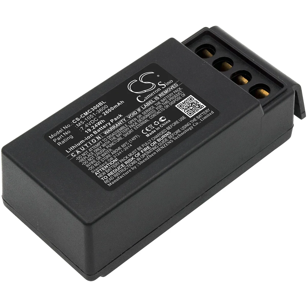 Cameron &amp; Co Cameron &amp; Co DS-CS-CMC300BL standard battery 2.6Ah 7.4V for Cavotec MC-3000 — product photo