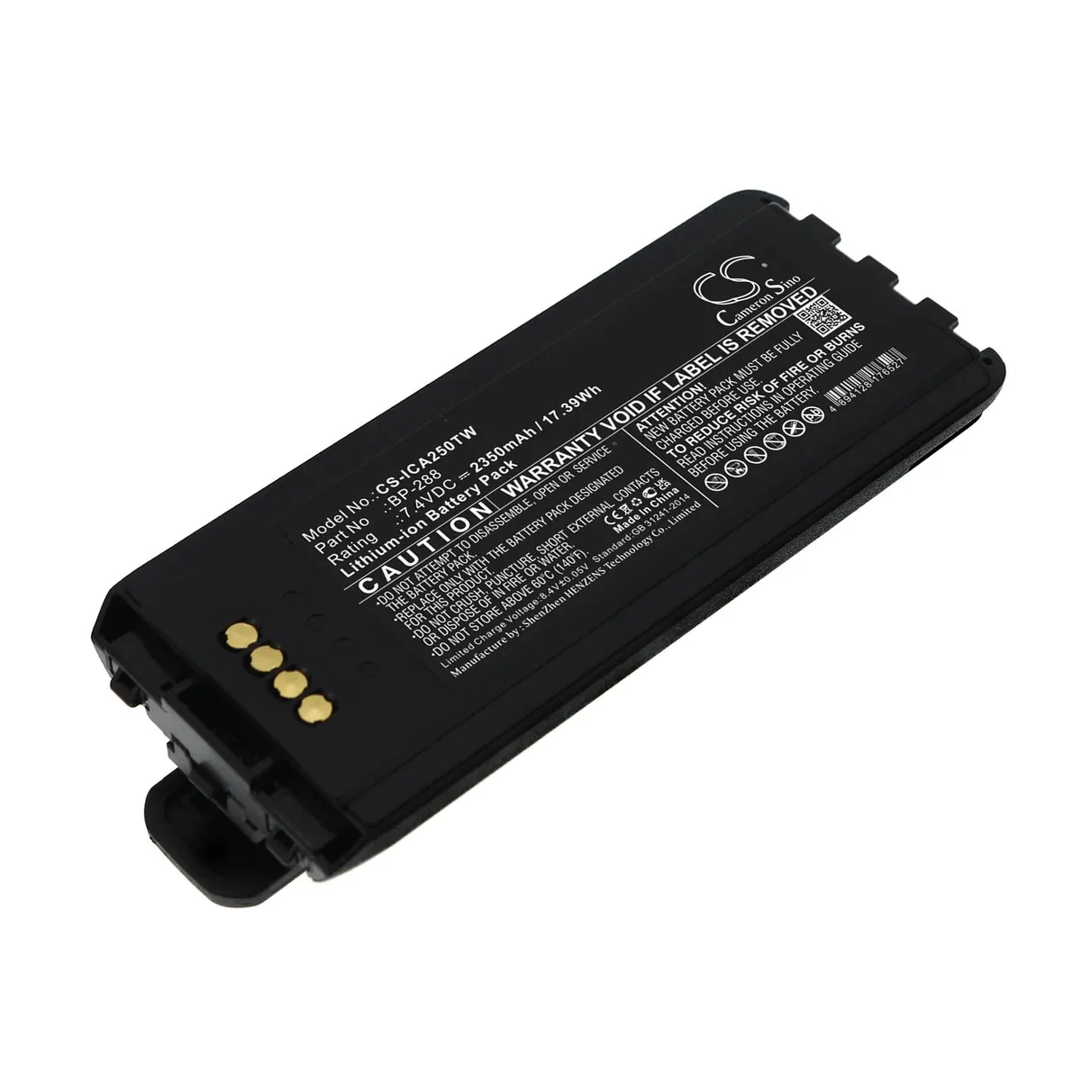 Cameron Sino BP-288 2350mAh 7.4V Battery for IC-A25 Series — product photo