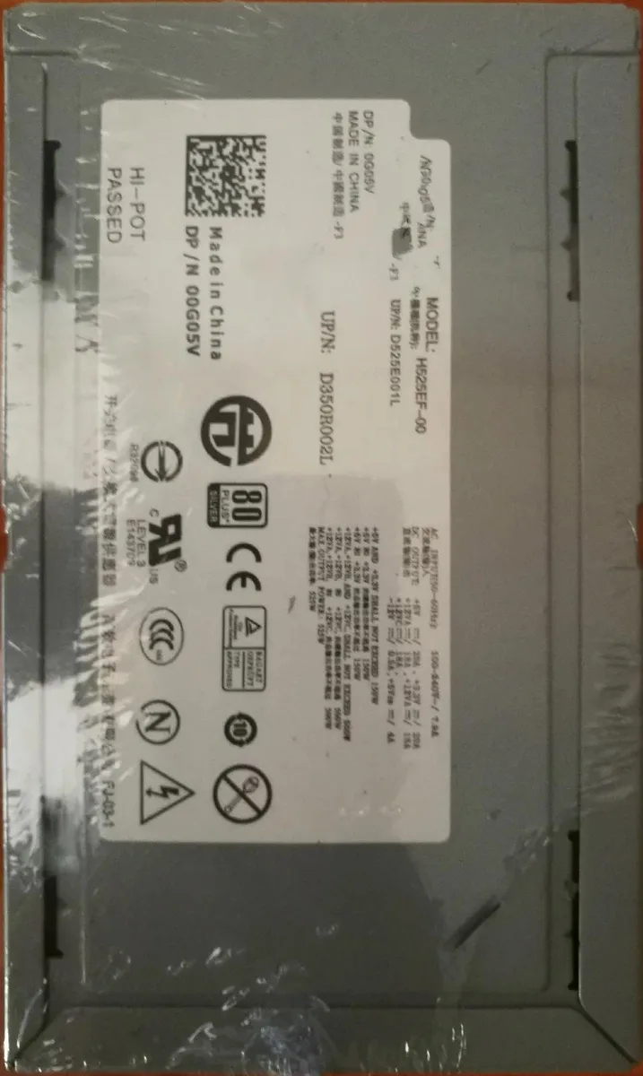 Supersuperuncle Supersuperuncle server power supply DPS-525FB A H525AF-00 N525EF-00 for DELL T3500 — product photo