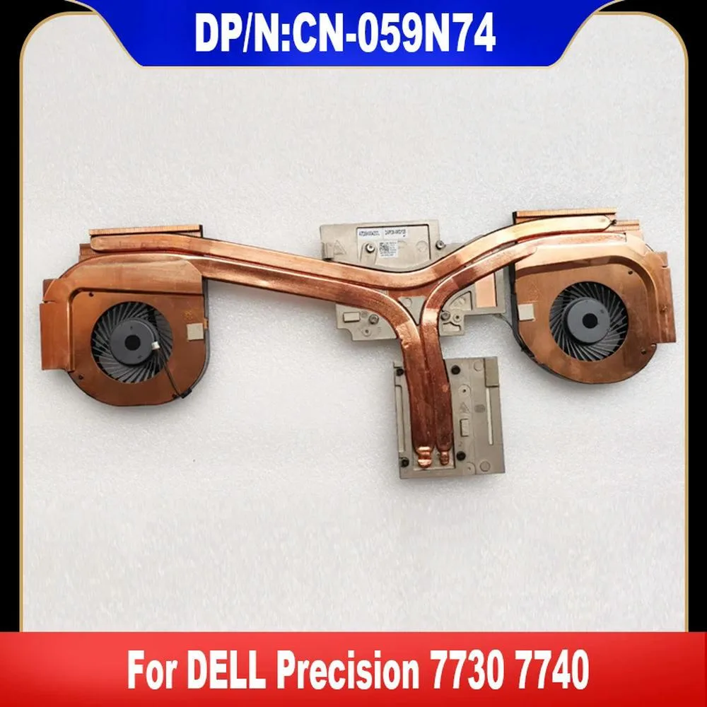 OIAGLH OIAGLH 7730 7740 Golden internal power cable — product photo