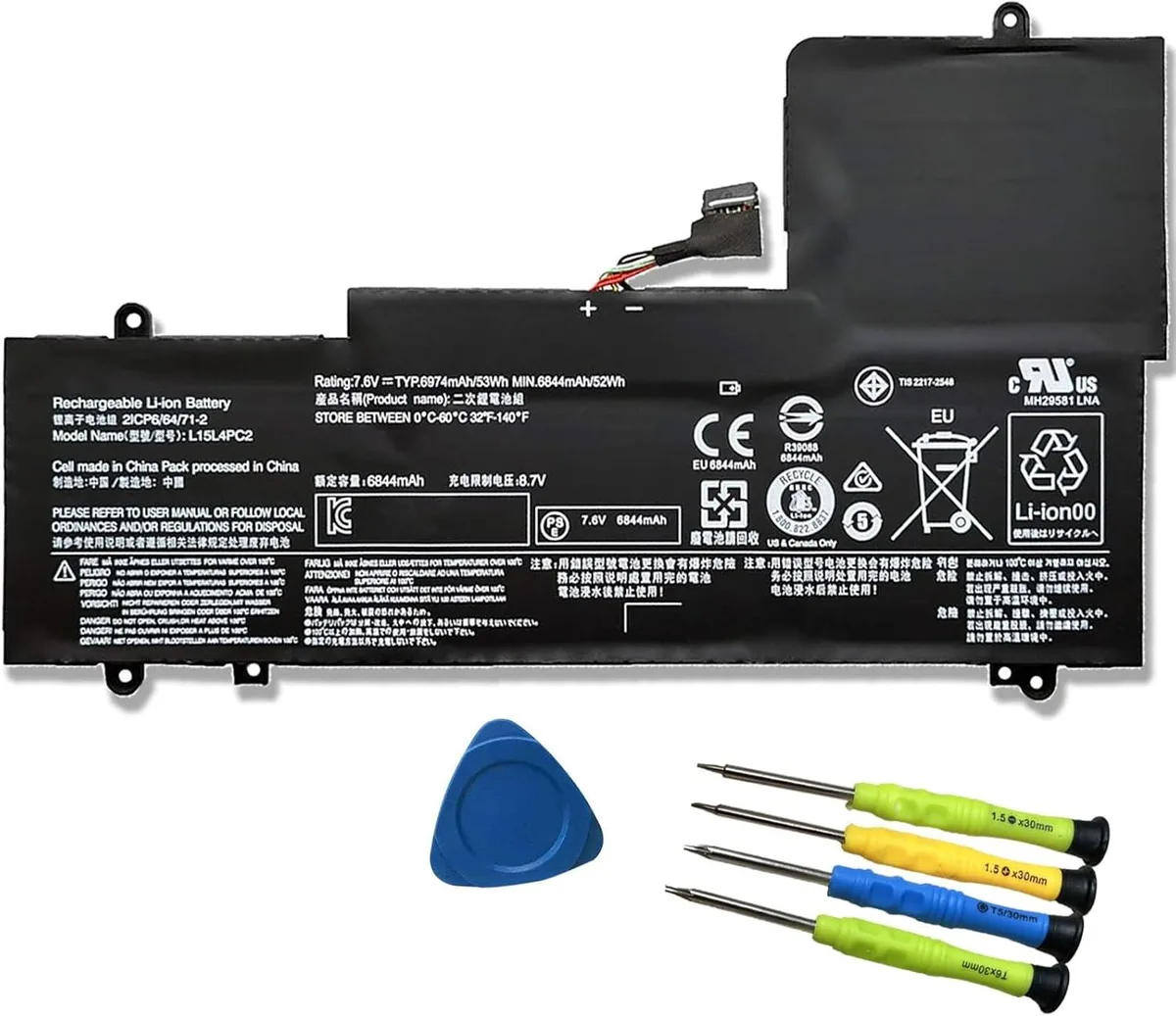 PISKEKAT PISKEKAT L15L4PC2 laptop battery 7.6V 60Wh 3912mAh 4-Cell — product photo