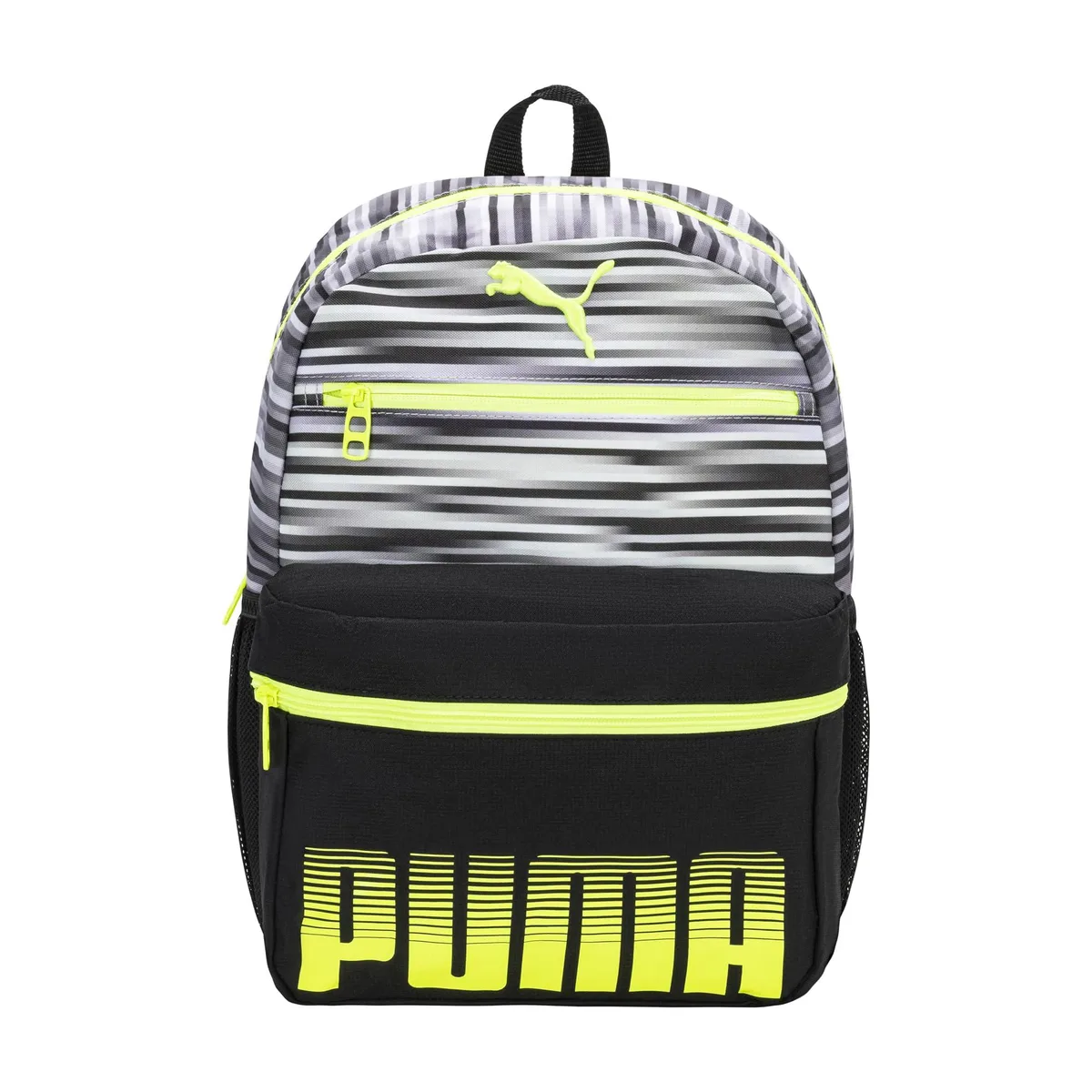 PUMA Kids' Meridian Backpack Grey 16 x 11 x 5.5 inches — product photo