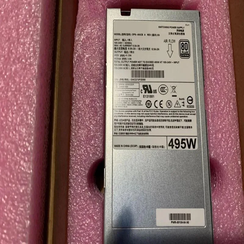 KHACHIMO KHACHIMO DPS-495CB A 495W ATX Power Supply — product photo