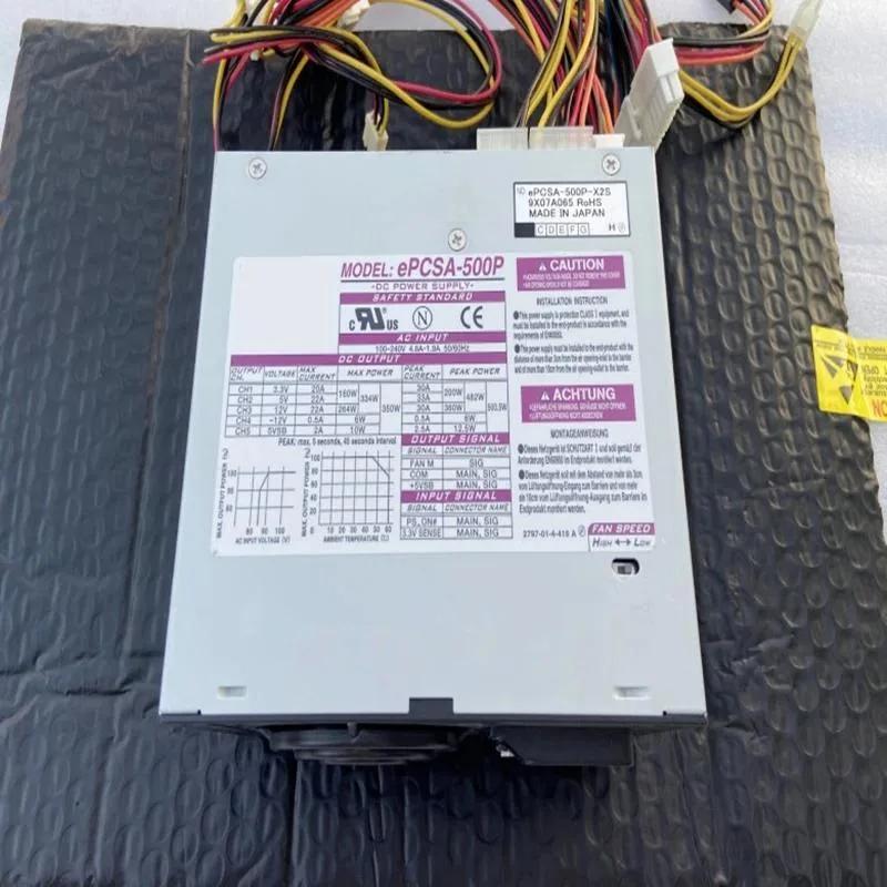 KHACHIMO KHACHIMO 500W ATX Power Supply ePCSA-500P-X2S — product photo