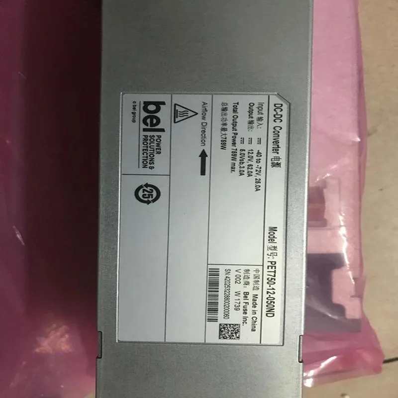 KHACHIMO KHACHIMO PET750-12-050ND 759W ATX power supply — product photo