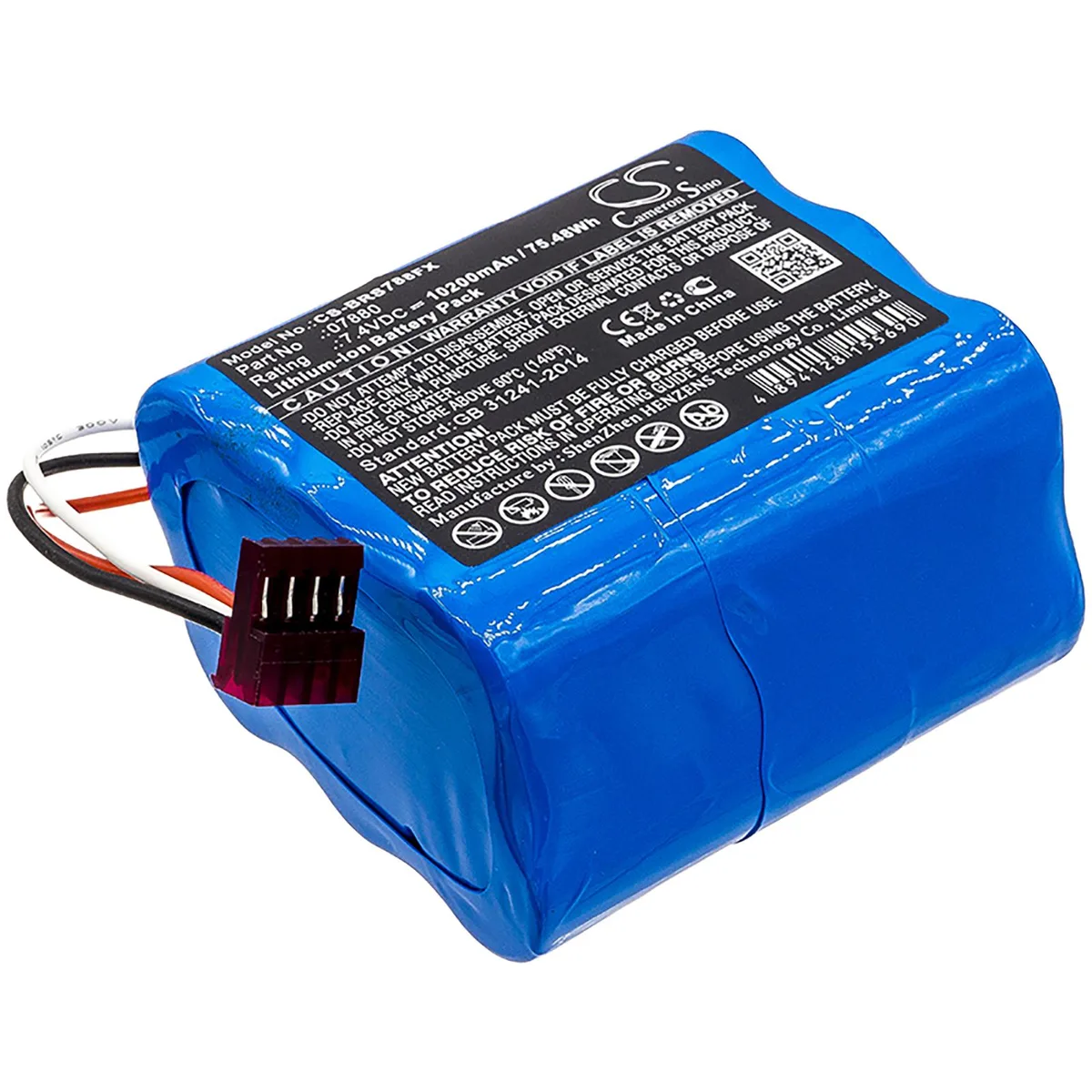 Cameron &amp; Co Cameron &amp; Co DS-CS-BRS788FX 10.2 Ah Blue video accessory — product photo