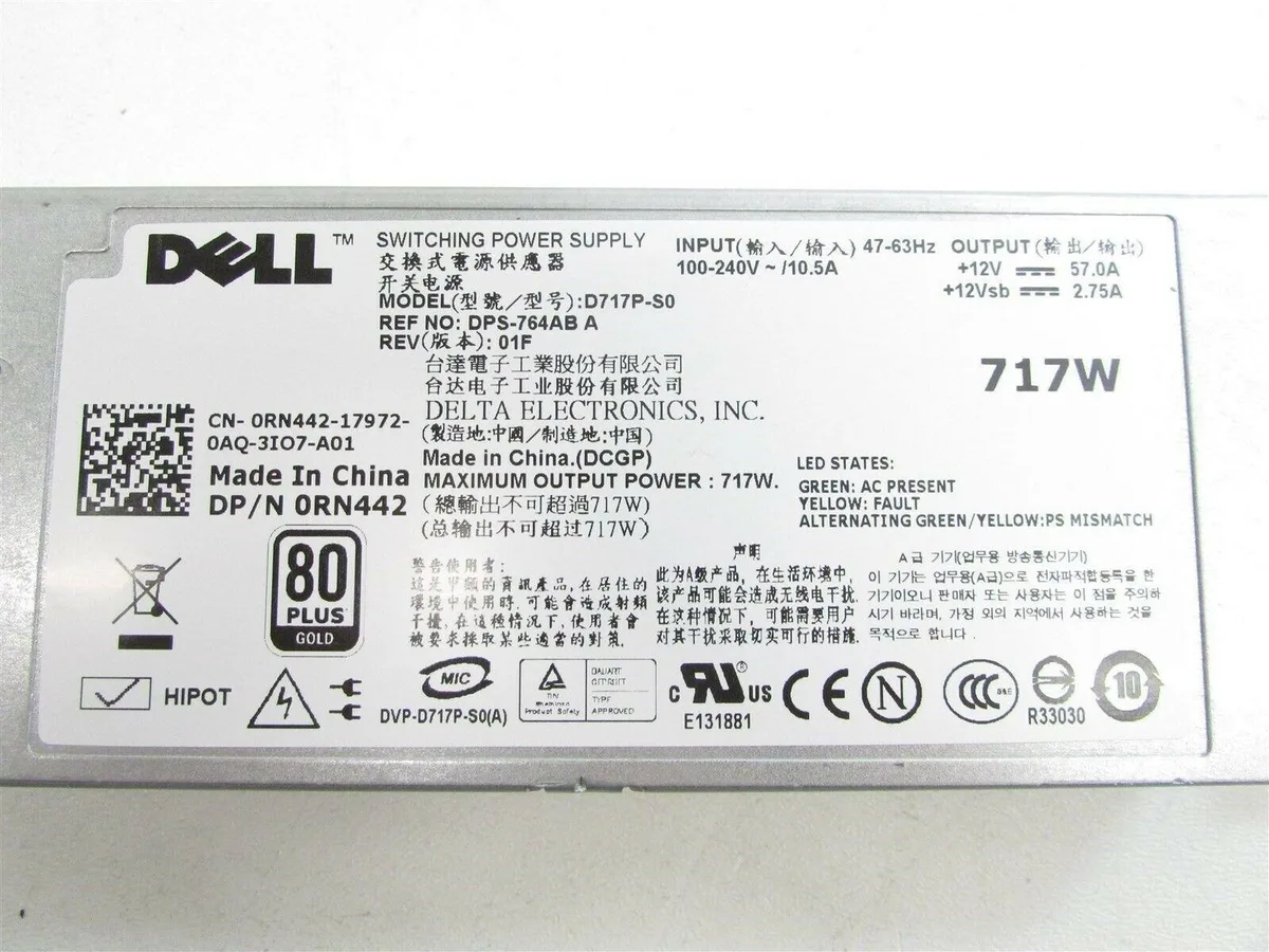 DELL DELL D717P-S0 717W 80+ Gold power supply — product photo
