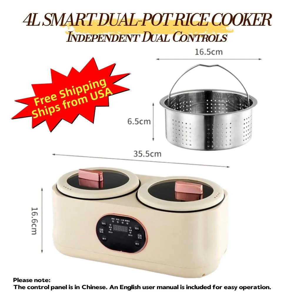 Aenaeder Aenaeder Smart Rice Cooker 4L Dual-Pot 2L+2L — product photo