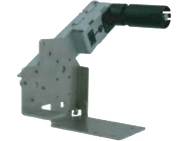 Star Micronics Star Micronics 37963730 paper extension arm pos accessory — product photo