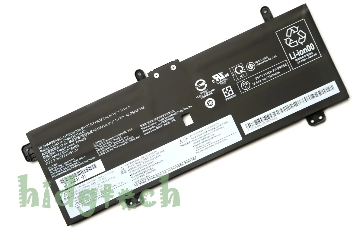 Beisite Beisite FPB0357 laptop battery 15.44V 53Wh for Fujitsu LIFEBOOK CH75/E3 CH90/E3 WC2/E3 WC1/E3 — product photo