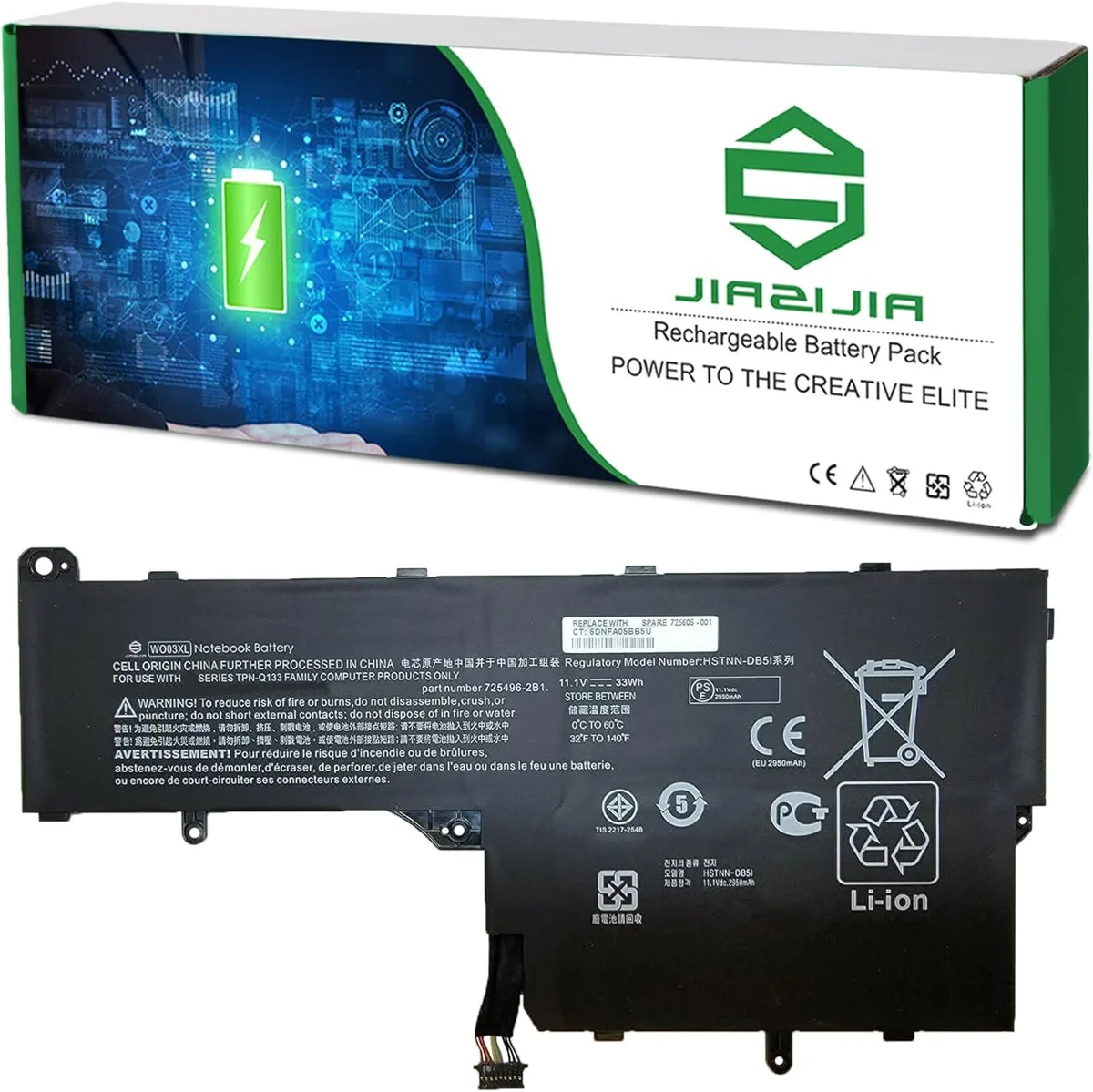 NShi NShi WO03XL laptop battery 11.1V 33Wh 2950mAh — product photo