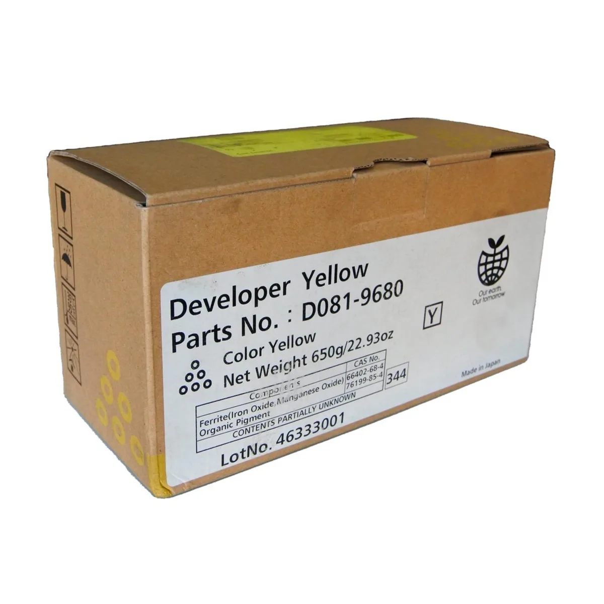Ricoh Ricoh D0819680 Yellow Developer 450k for MP C6501/MP C7501 — product photo