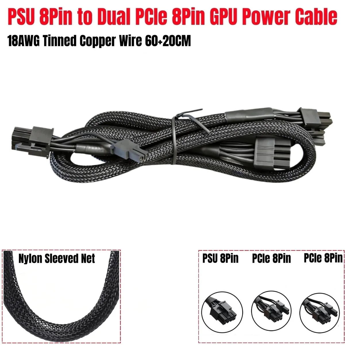 YEPLOOK YEPLOOK PCIe 2x 8Pin 6+2Pin Sleeved 60+20CM 18AWG Corsair HX Type 4 GPU Power Cable — product photo
