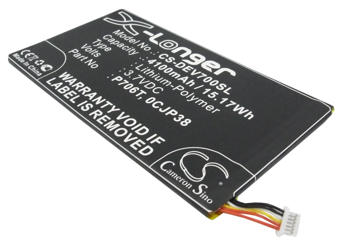 CameronSino CameronSino DS-CS-DEV700SL 4100mAh Li-Polymer Battery — product photo