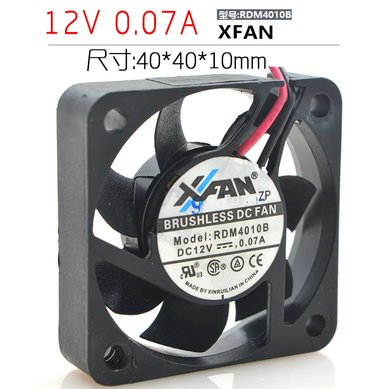 Zyvpee Zyvpee RDM4010B 40mm 12V 0.07A case fan — product photo