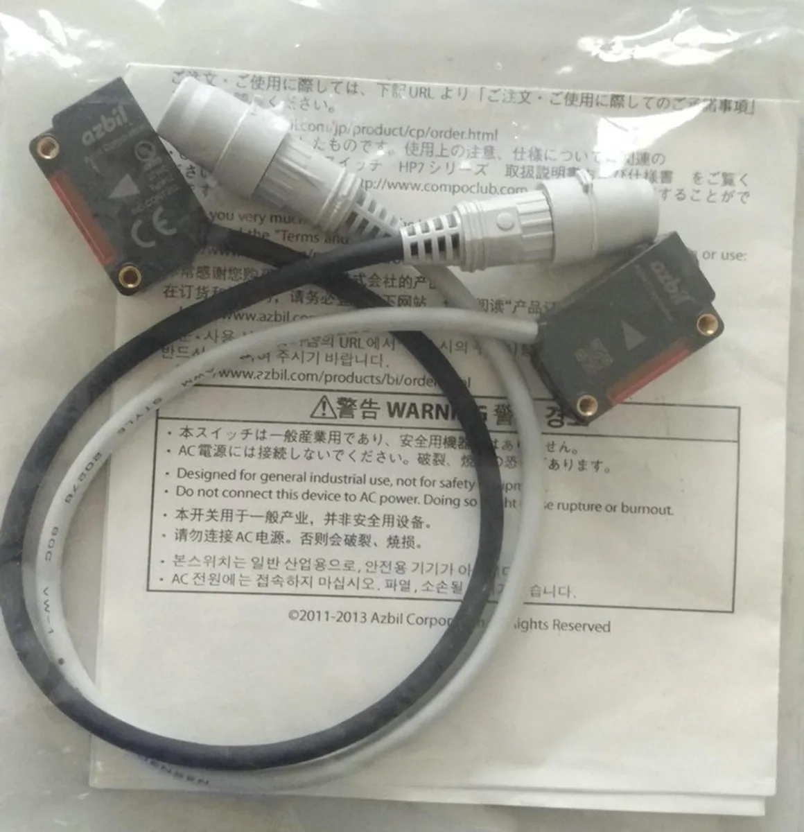 YAMATAKE YAMATAKE HP7-T11-C003 Proximity Switch electrician tool — product photo