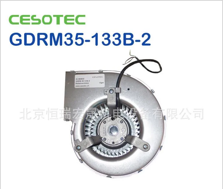 Fans Fans GDRM-35-133B-2Motor centrifugal fan 240W 230V 1.1A — product photo