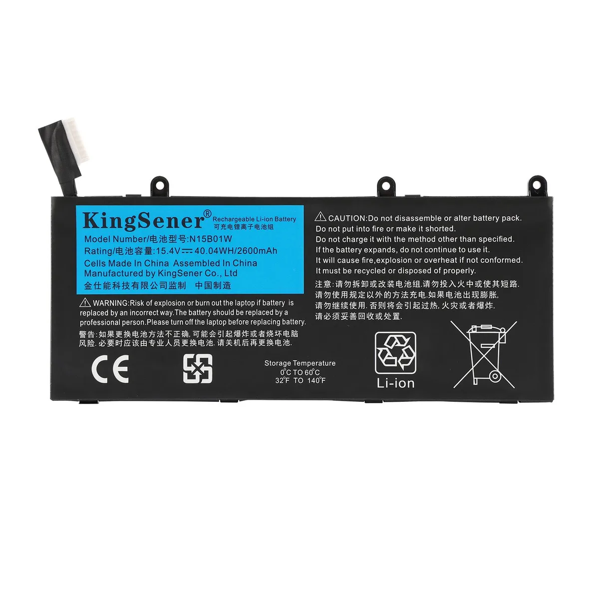KingSener KingSener N15B01W laptop battery 15.4V 2600mAh 40.04Wh for Xiaomi Mi Ruby 15.6 TM1703 TM1802 — product photo