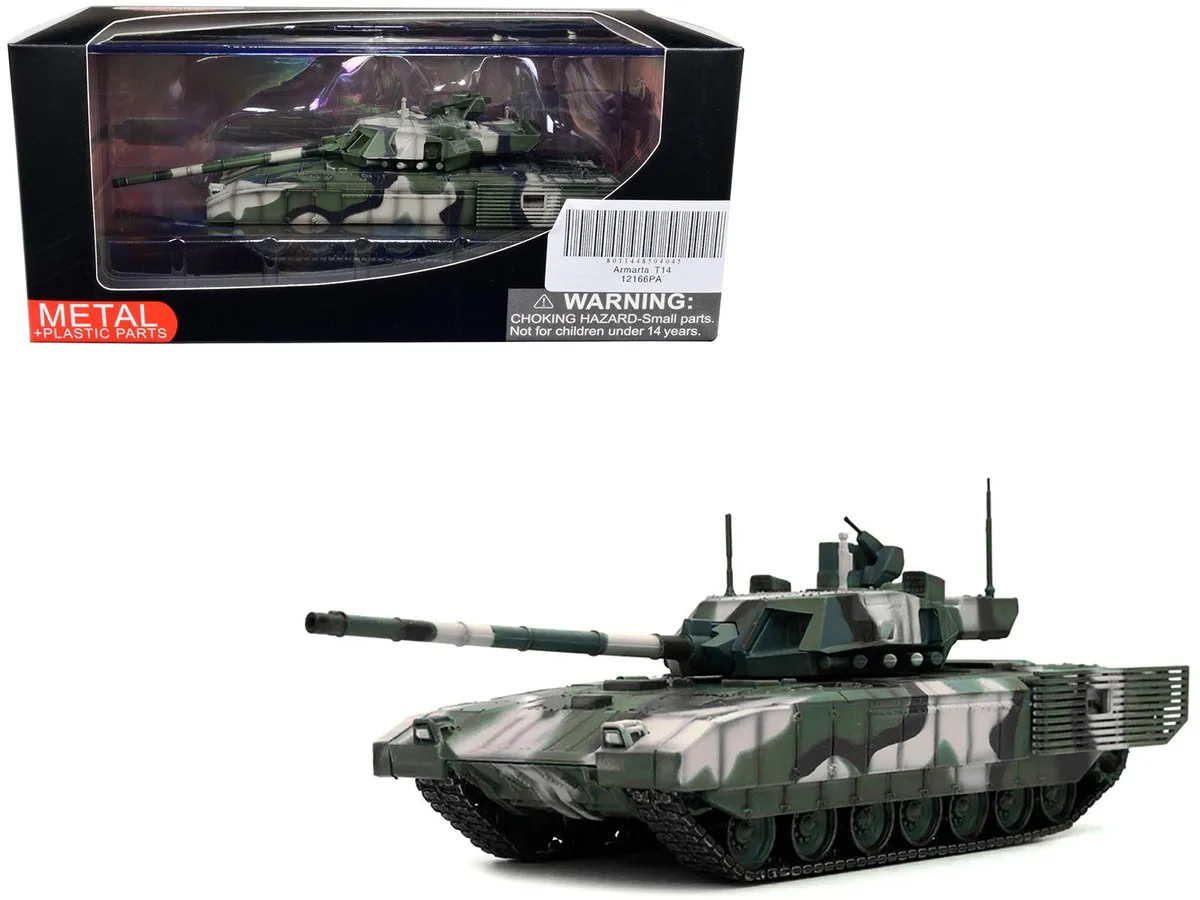 Panzerkampf Panzerkampf T14 Armata 1/72 Multi-Woodland Armor Premium Diecast — product photo
