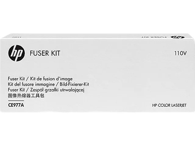 HP HP CE977A 110V Fuser Kit for Color LaserJet CP5520 — product photo