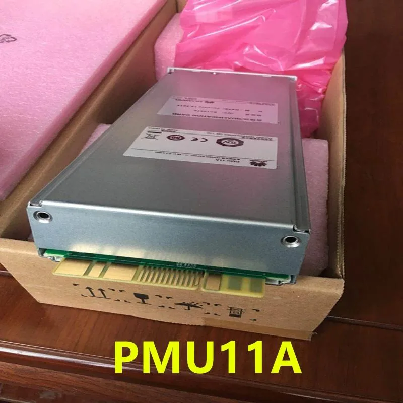 Rectangular ATX power supply unit in black finish