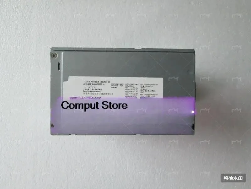 KHACHIMO KHACHIMO T3500 Workstation Power Supply NPS-525BB 0U597G — product photo
