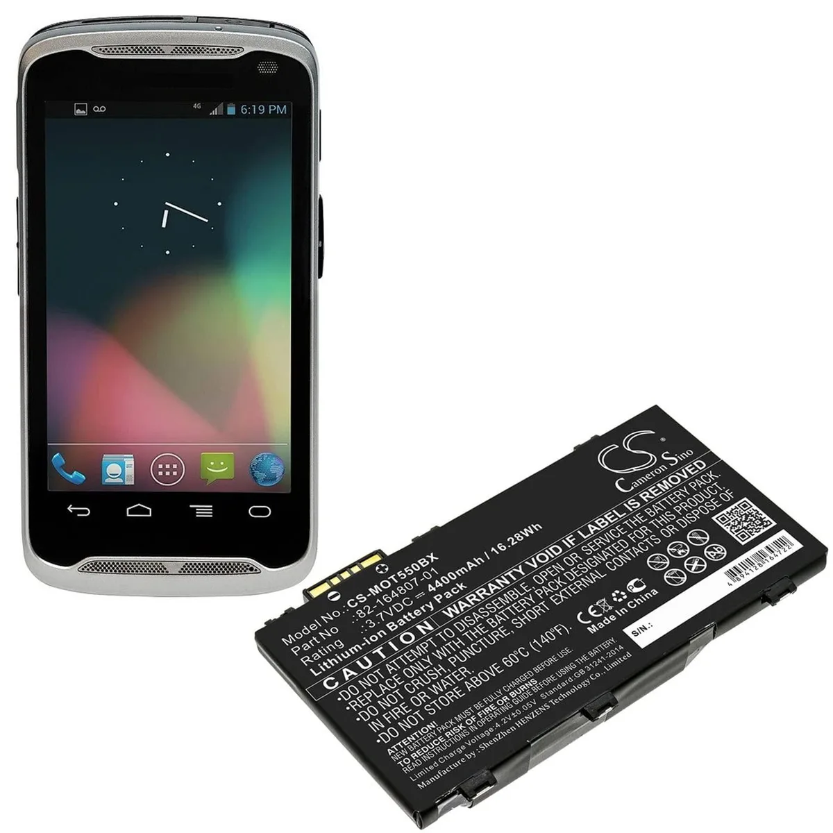  Cameron Sino MC36 4400mAh 16.28Wh Cell Phone Battery — product photo