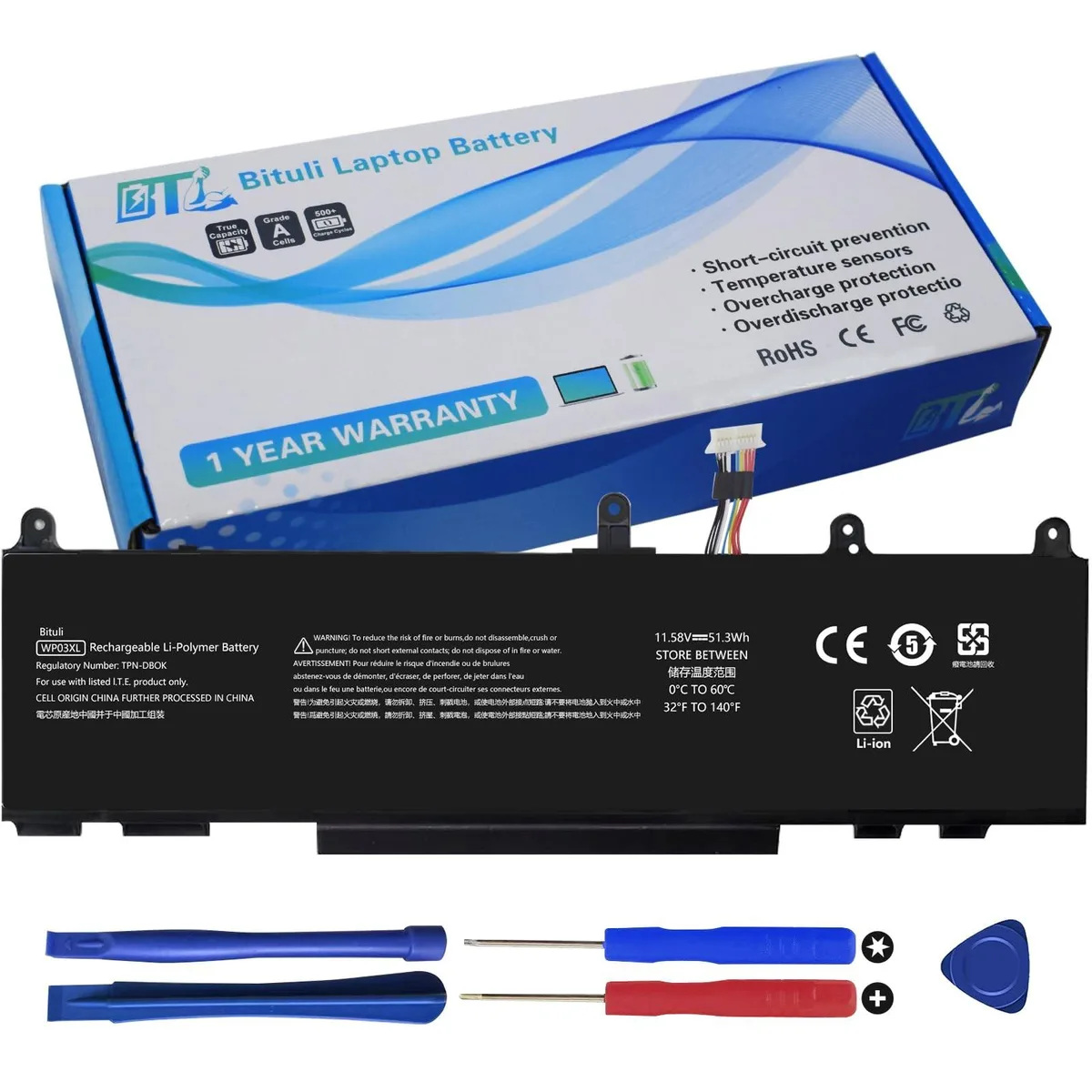 GSM Outdoors GSM Outdoors 2 in 1 Accessory 51.3Wh Li-ion 11.58V — product photo