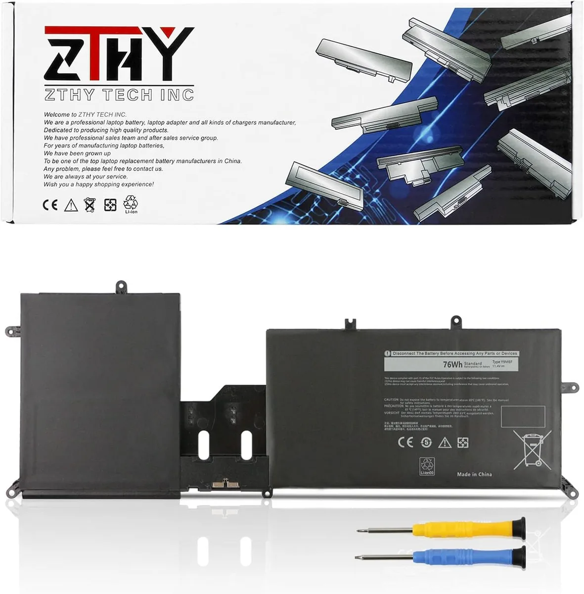 TAURKENAM TAURKENAM Y9M6F 11.4V 76Wh laptop battery for Alienware M15 R2 M17 R2 — product photo
