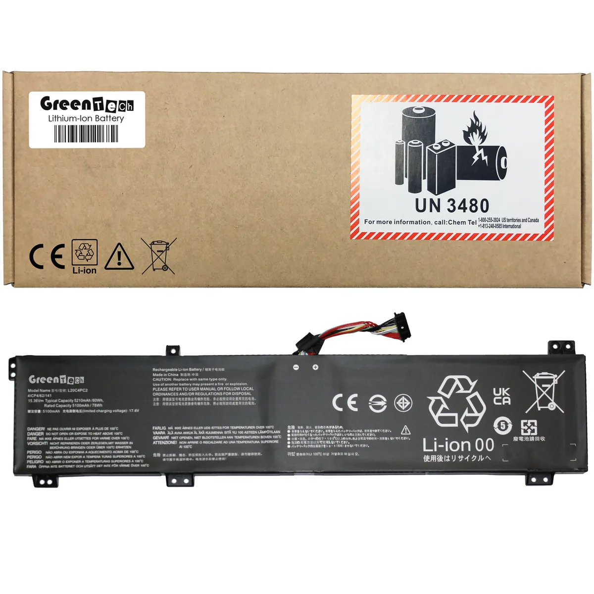 NShi NShi 80Wh 15.36V 5210mAh laptop battery for Legion 5-17ITH6H 5-17ACH6 — product photo