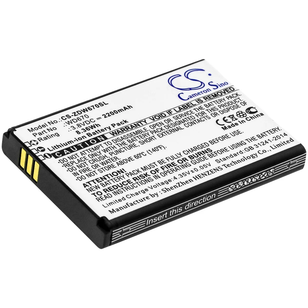 Cameron &amp; Co Cameron &amp; Co DS-CS-ZDW670SL cell phone battery 2.2 Ah 3.8 V 2200 mAh 8.36 Wh Black — product photo