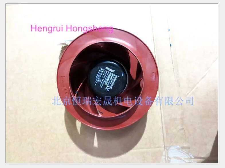 Fans Fans A02 225mm 48V 95W Centrifugal Fan — product photo
