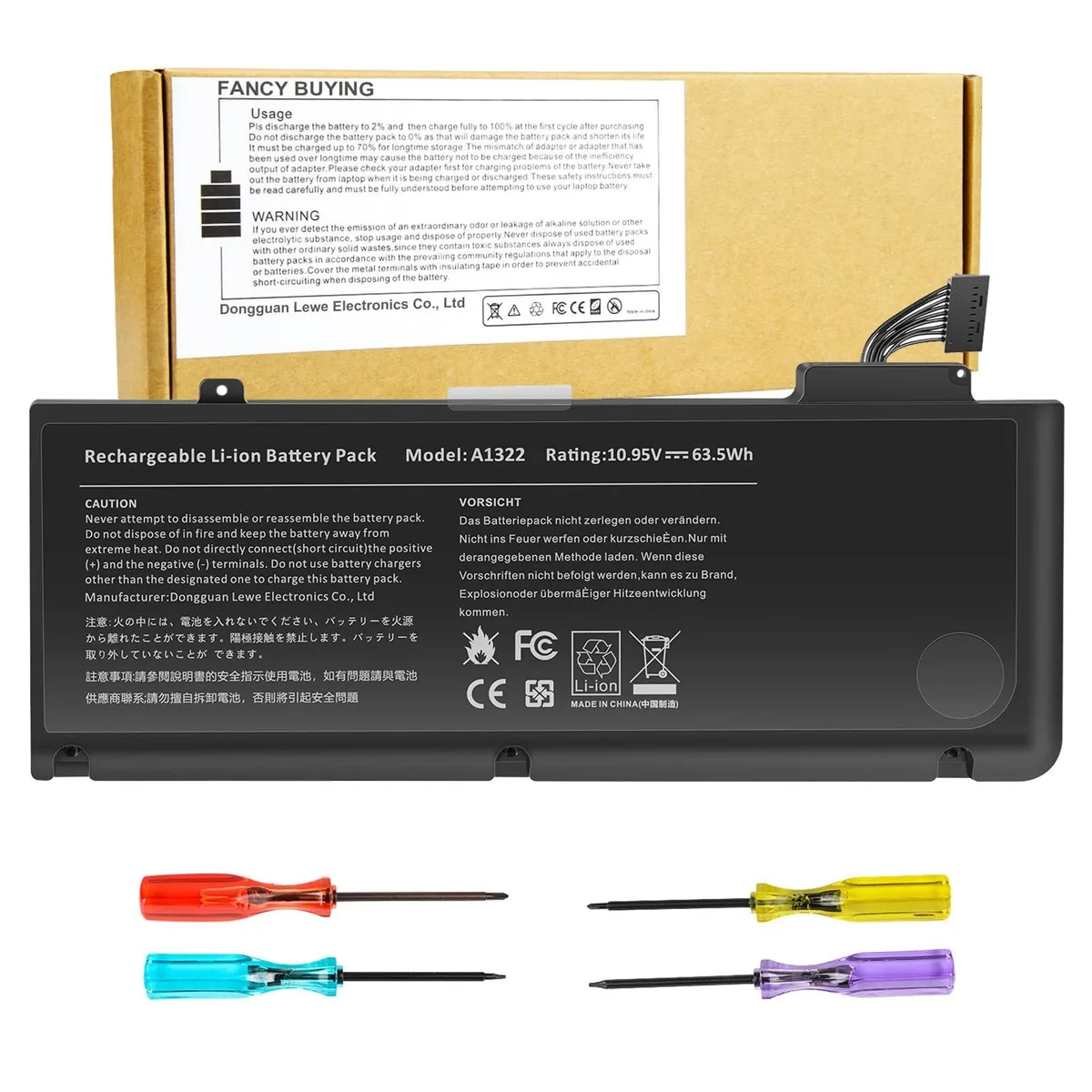  63.5Wh Li-Polymer Battery for MacBook Pro 13 A1322 A1278 Mid 2009-2012 — product photo
