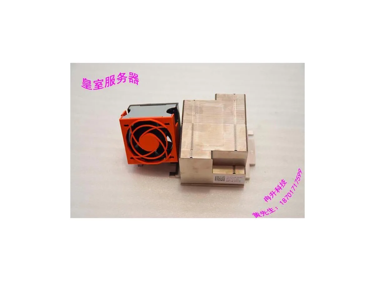 Fans Fans CPU cooler heatsink TY129 for Dell R710 — product photo