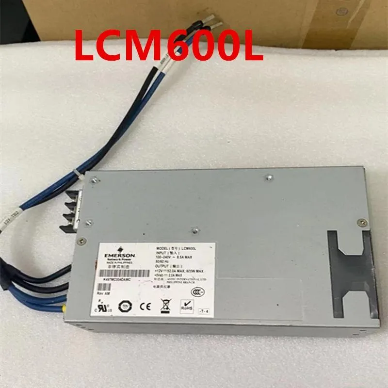 KHACHIMO KHACHIMO LCM600L 600W ATX power supply — product photo
