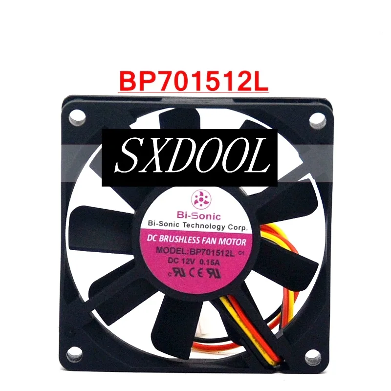 SXDOOL SXDOOL BI-SONIC BP701512L 12V 0.15A 70mm 3-Pin Case Fan — product photo