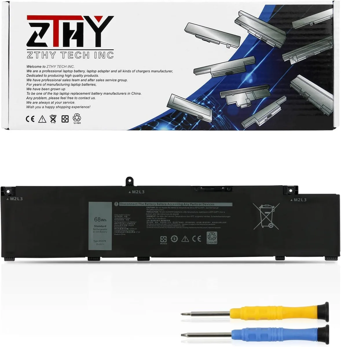 NShi NShi MV07R 68Wh 15.2V 4-Cell laptop battery — product photo